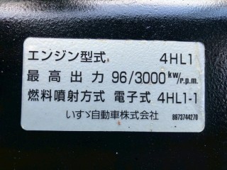 画像小 5枚目